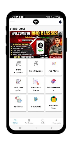 Descargar UHQ Classes App – Educación Online de Calidad Gratis - Screenshot 1