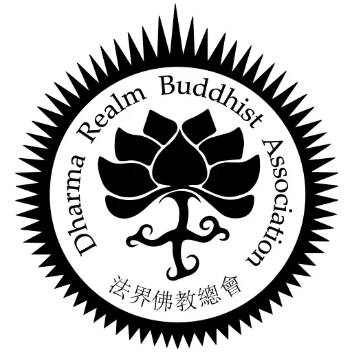 Descarga Dharma Realm Buddhist Assoc. – Eventos y Meditación Budista