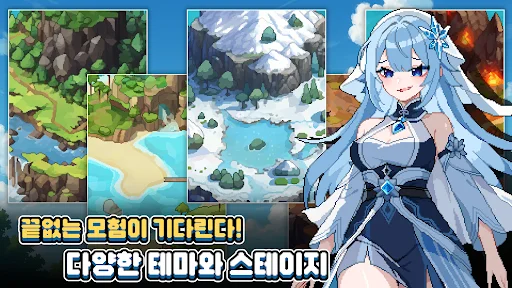 Pixel Mercenaries: RPG Coleccionable – Descarga el Juego Gratis - Screenshot 7