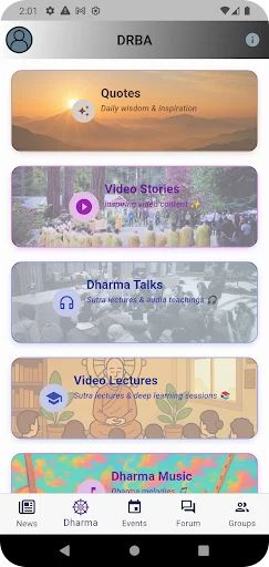 Descarga Dharma Realm Buddhist Assoc. – Eventos y Meditación Budista - Screenshot 3