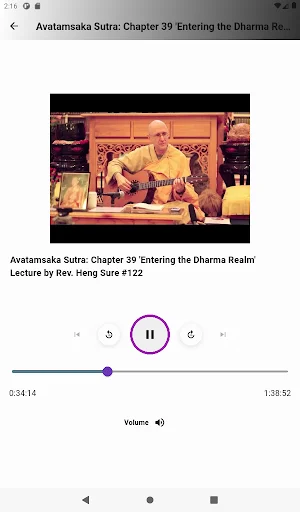 Descarga Dharma Realm Buddhist Assoc. – Eventos y Meditación Budista - Screenshot 12