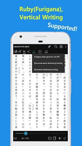 EasyViewer: Lector de PDF, EPUB y TIFF – Descarga Gratis Ahora - Screenshot 23