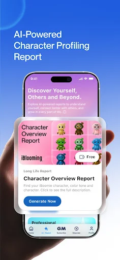 Descarga iBlooming: Tu Plataforma de Aprendizaje con IA y Guía Diaria - Screenshot 5